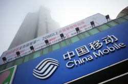 （6分钟科普）黔东南苗族侗族自治州政府网_哔哩哔哩-2